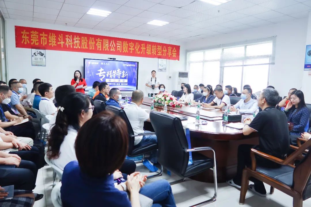 微信图片_20220527090701.jpg 微信图片_20220527090701.jpg