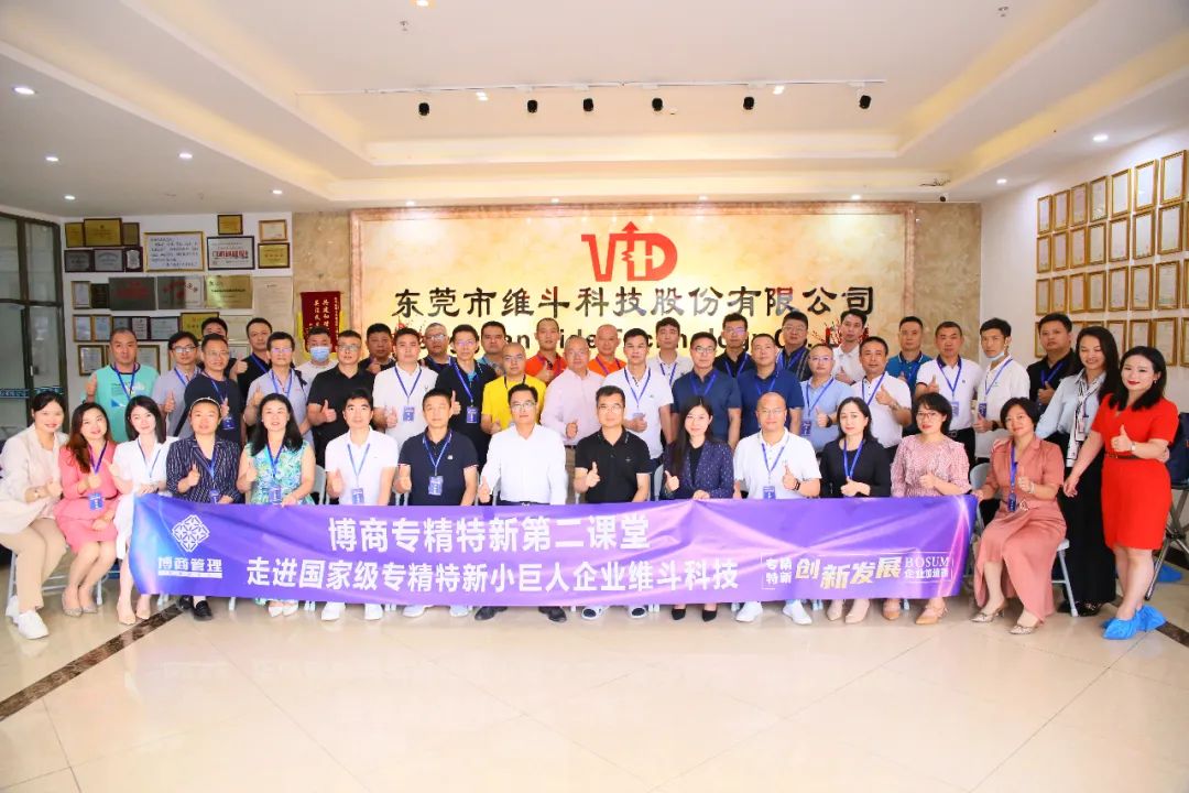 微信图片_20220527090933.jpg